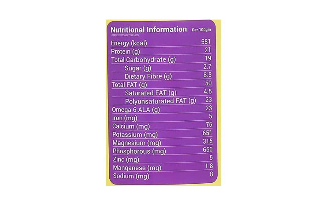 Fulsome Sunflower Seeds    Plastic Bottle  100 grams
